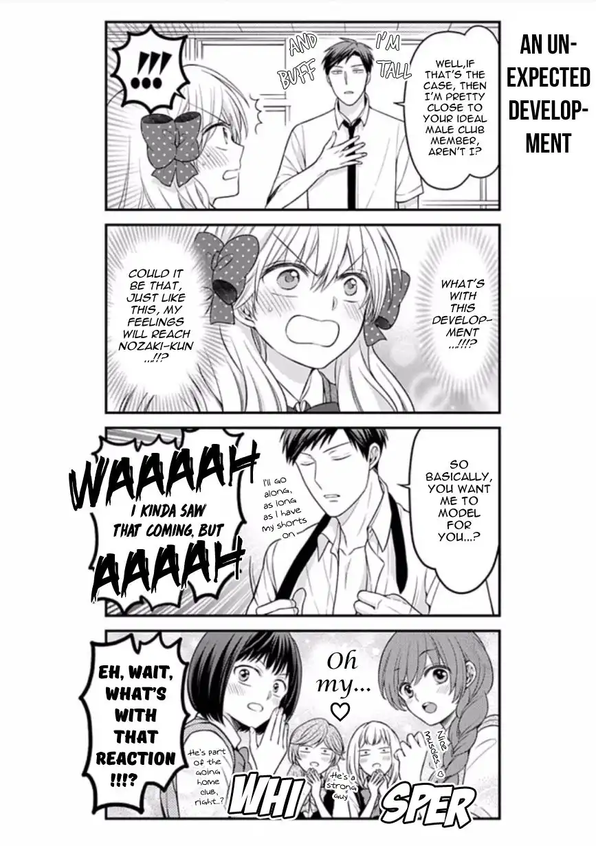 Gekkan Shojo Nozaki-kun Chapter 86 12